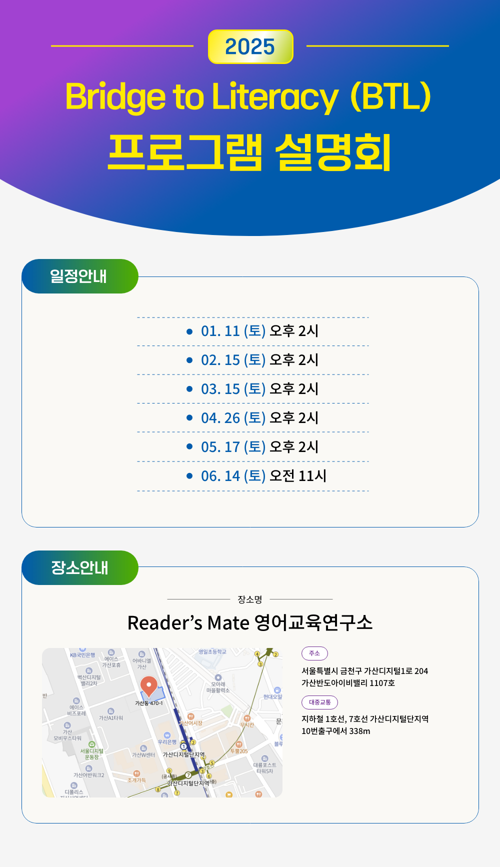 70a973d5de17b2a5358d691a3feceb37_1747308942_6428.png