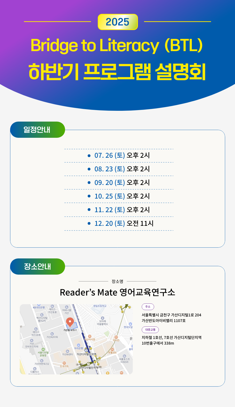 90e0571958cb6ca1beac4e212096be75_1751632355_5863.png