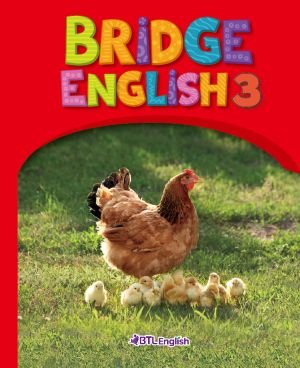 Bridge English Red_3